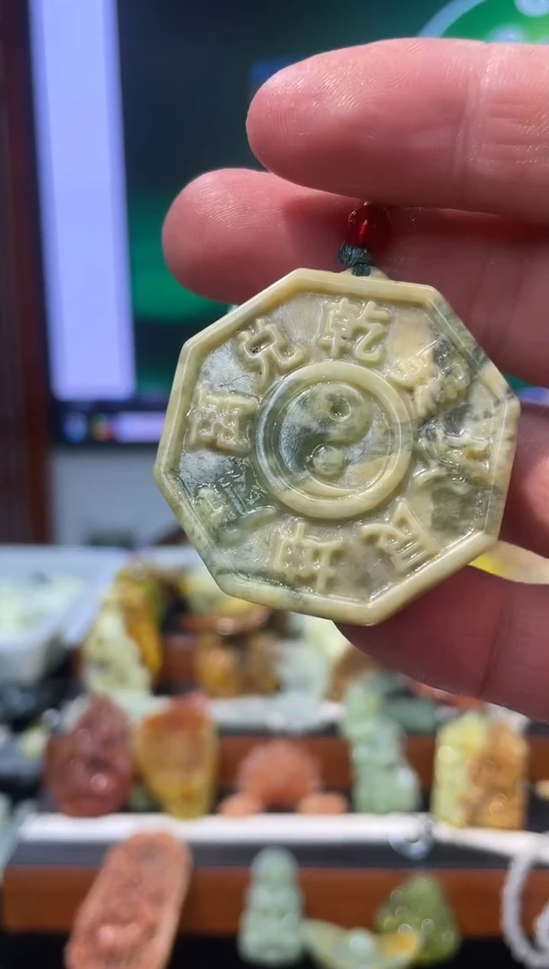 【闪购商品】岫玉吊坠未镶嵌·