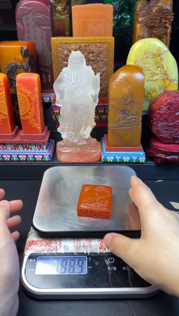 寿山石印石红田鹿牌 怡然自乐