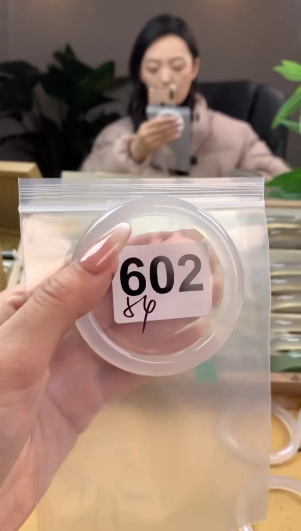 【闪购商品】玛瑙/玉髓手镯未镶嵌602