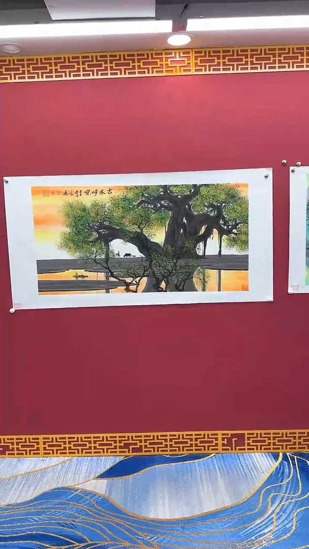 国画书法绘画闪购
