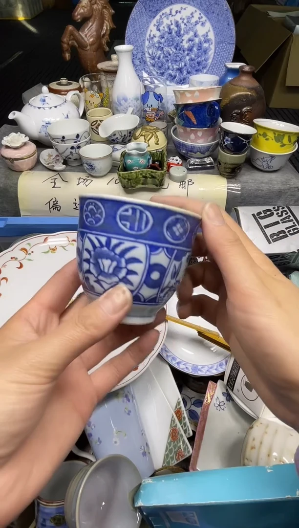 【闪购商品】杯小乐乐回流瓷器直播