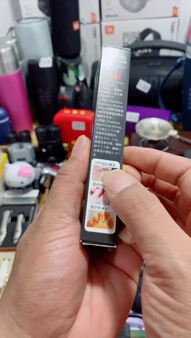 无瓷片闪购商品如图所示