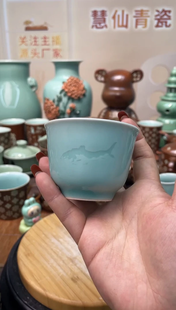 瓷特价福利 微瑕 慧仙青瓷