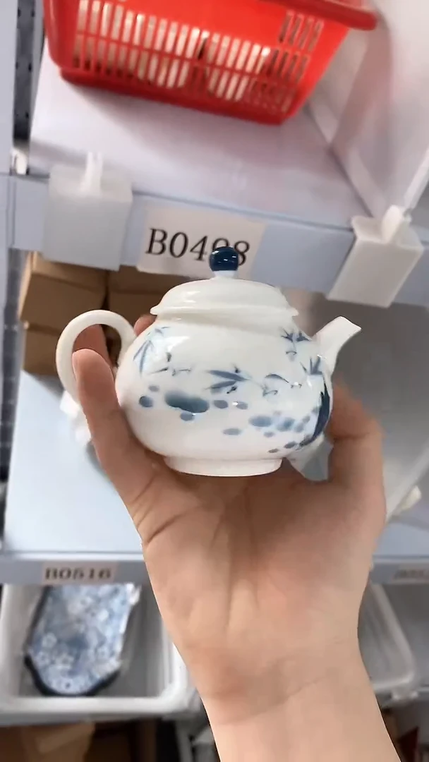 瓷片B0481陶瓷茶具茶器