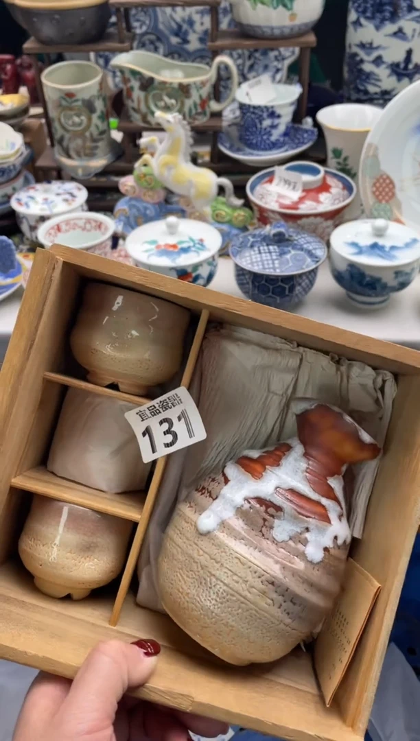【闪购商品】瓷片宜品陶瓷感谢支持