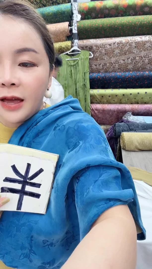 32号琉璃蓝色花开富贵铜氨丝 半