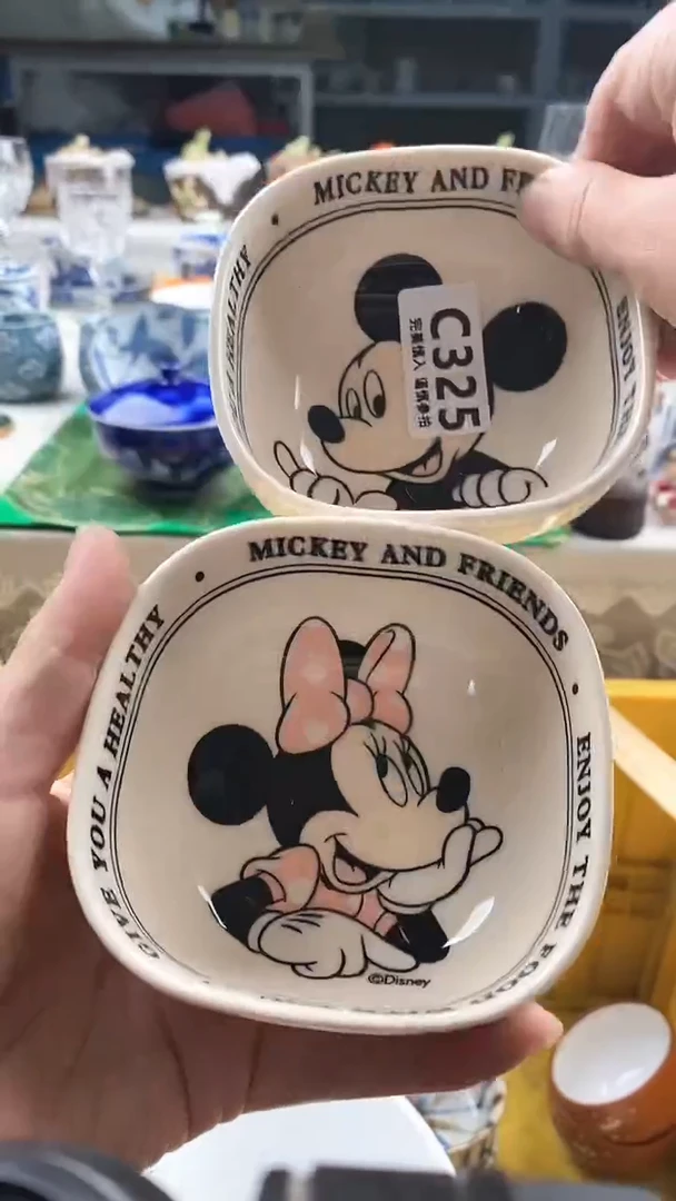 瓷片小*蛋       325