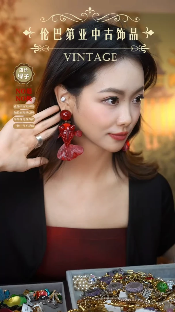 cilea 杂志同款 耳饰