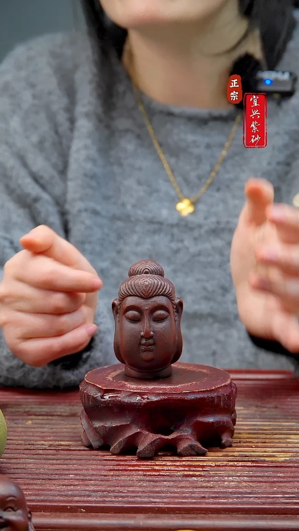 紫砂宜兴紫砂茶宠摆件