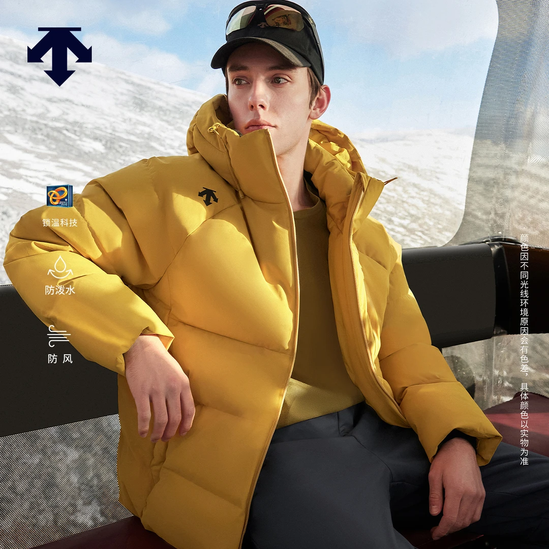 DESCENTE迪桑特TRAINING综训训练男士防风防泼水羽绒服D5491TDJ33