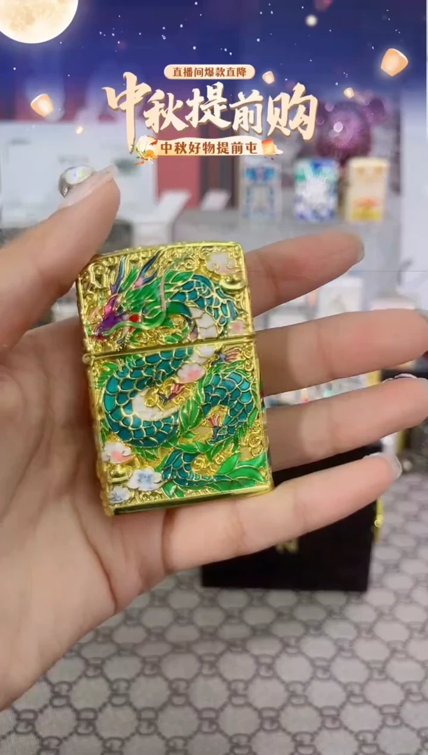 镜面五彩神龙zippo