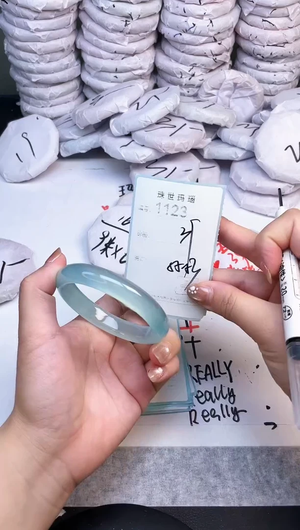 手镯玛瑙/玉髓未镶嵌1123