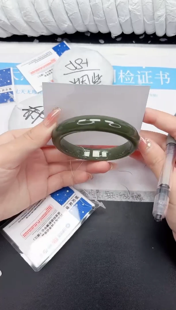 未镶嵌手镯和田玉71-66.2DB