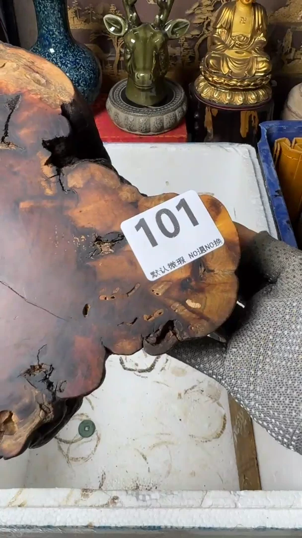 复古宝**?工艺品木101一个