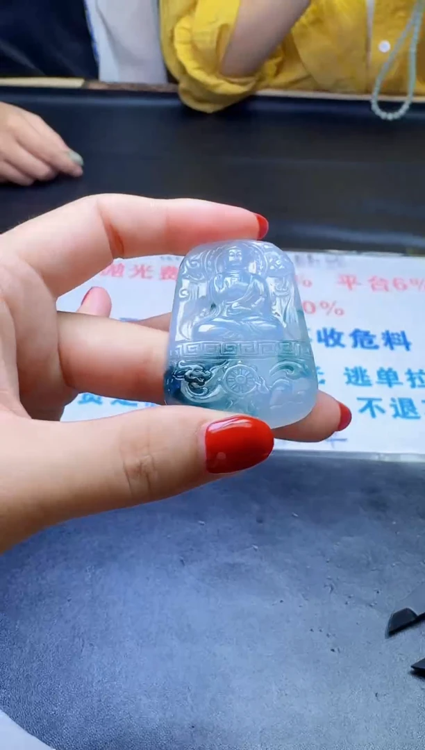 未镶嵌定制翡翠天然翡翠A货