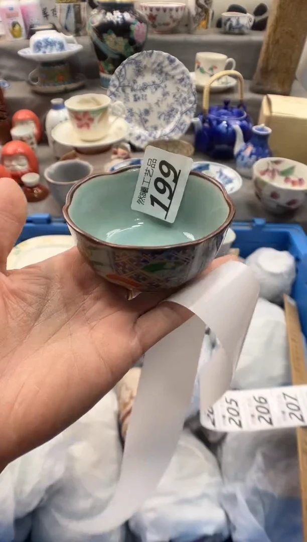瓷片V***?199