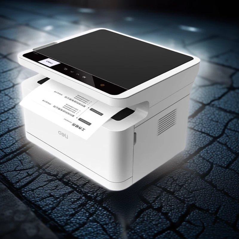 得力黑白激光打印机M2000W复印扫描办公网络手机打印高效便捷家用