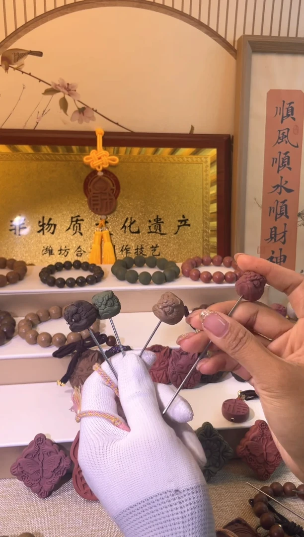 黑色瑞合醒狮手机链