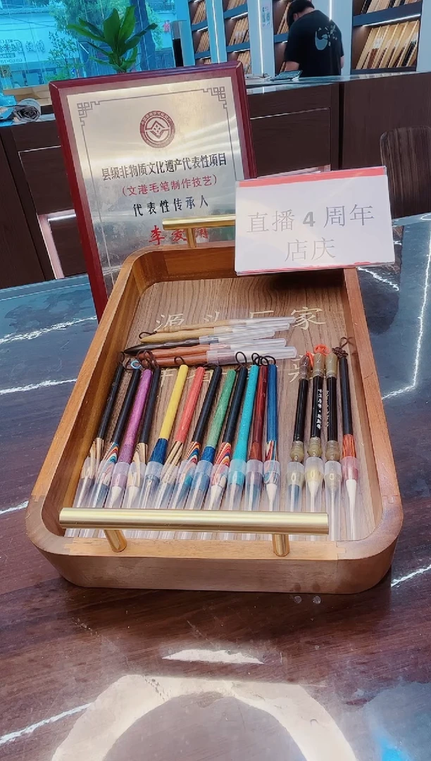 高货，21支装短杆毛笔套装