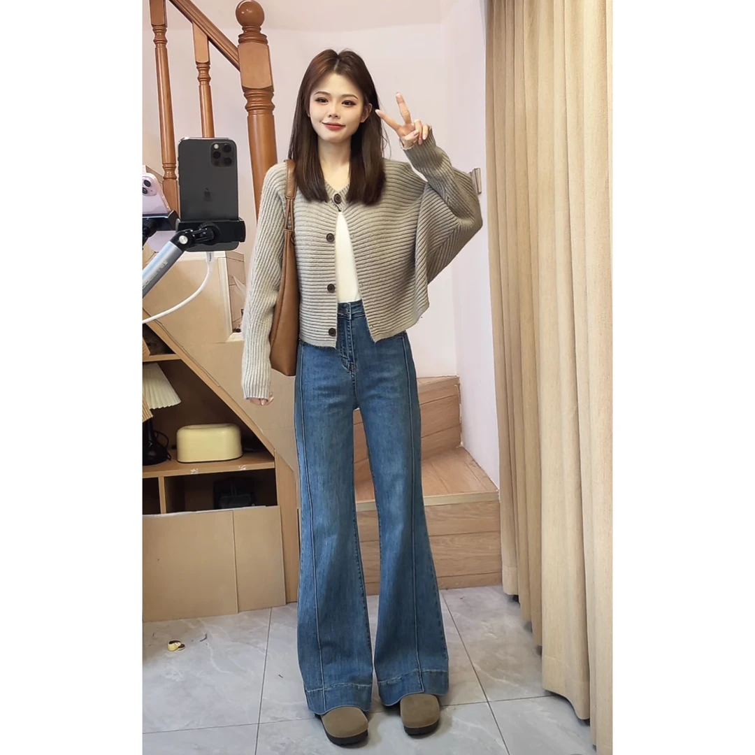 春季2025新款高腰阔腿裤微喇牛仔裤女新款修身宽松显瘦裤子女款