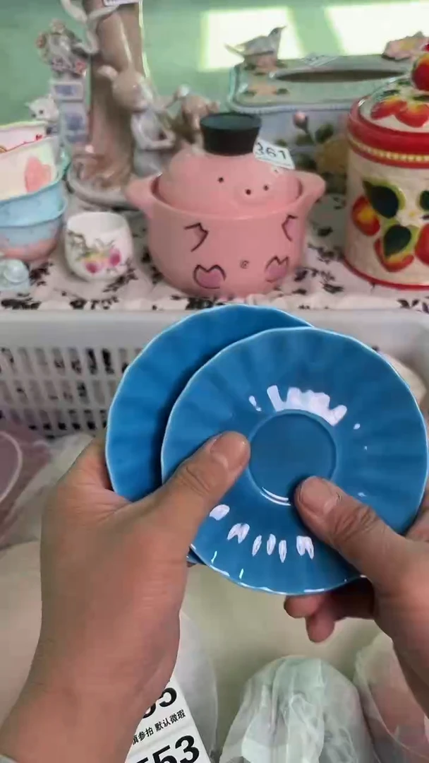 瓷片547默认微瑕15包邮库存1件