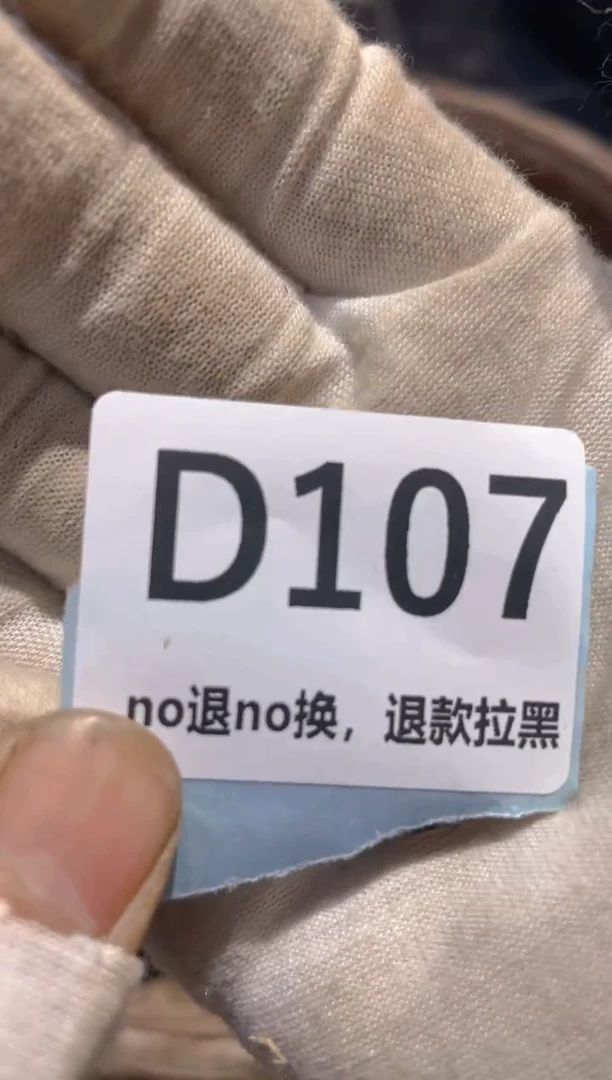 瓷片不***姐表妹火爆热卖热卖！