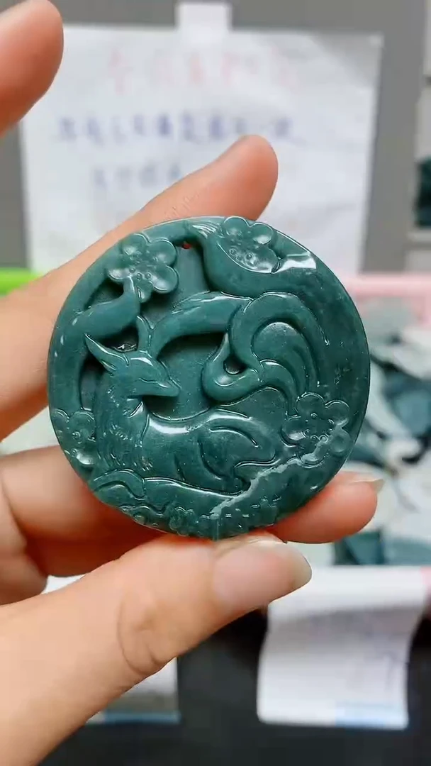 【闪购商品】翡翠颈饰未镶嵌天然翡翠A货