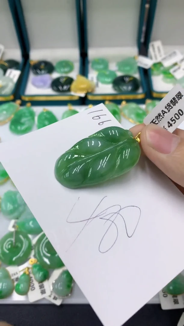 【闪购商品】翡翠颈饰18K金镶嵌11111111111