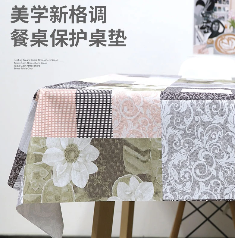 2025桌布防水防烫防油复古pvc茶几垫长方形餐桌布台布轻奢高级感