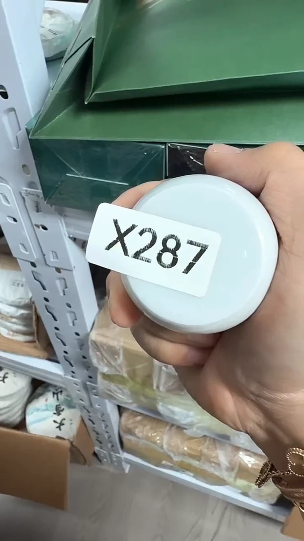 X287杯杯杯杯杯杯杯杯