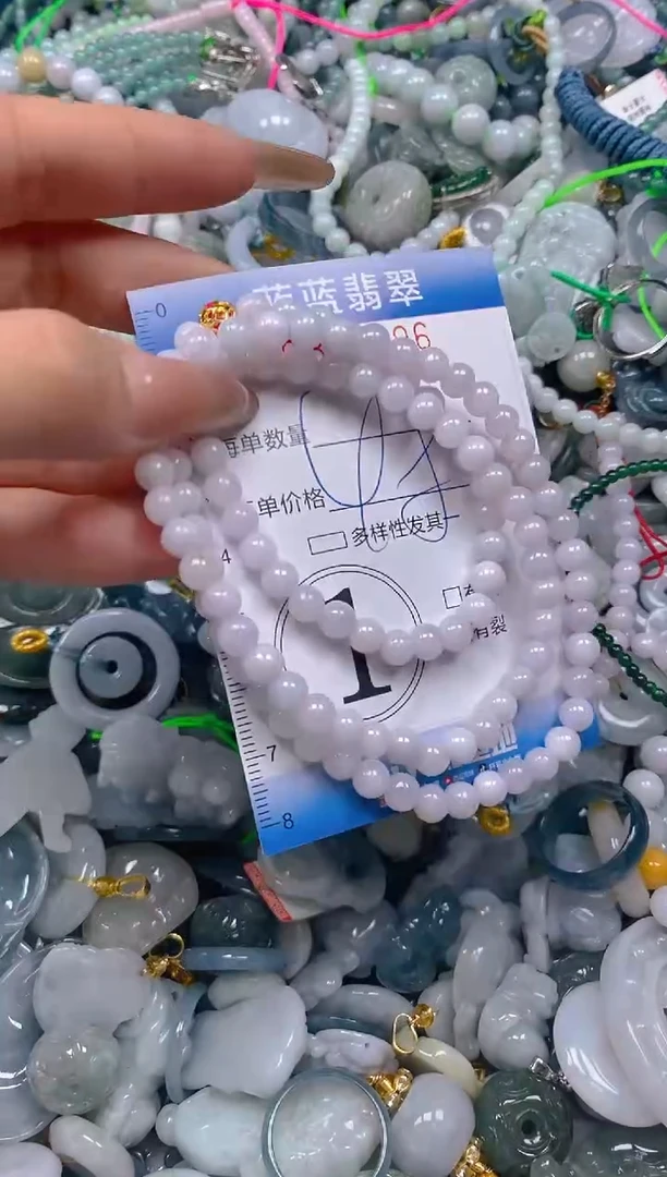 颈饰未镶嵌翡翠闪购0393496