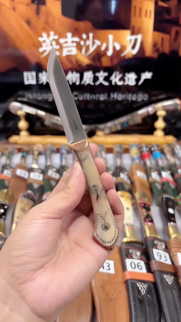 居家实用款小刀家用