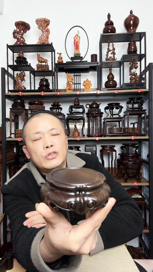 紫砂底座木底座底座