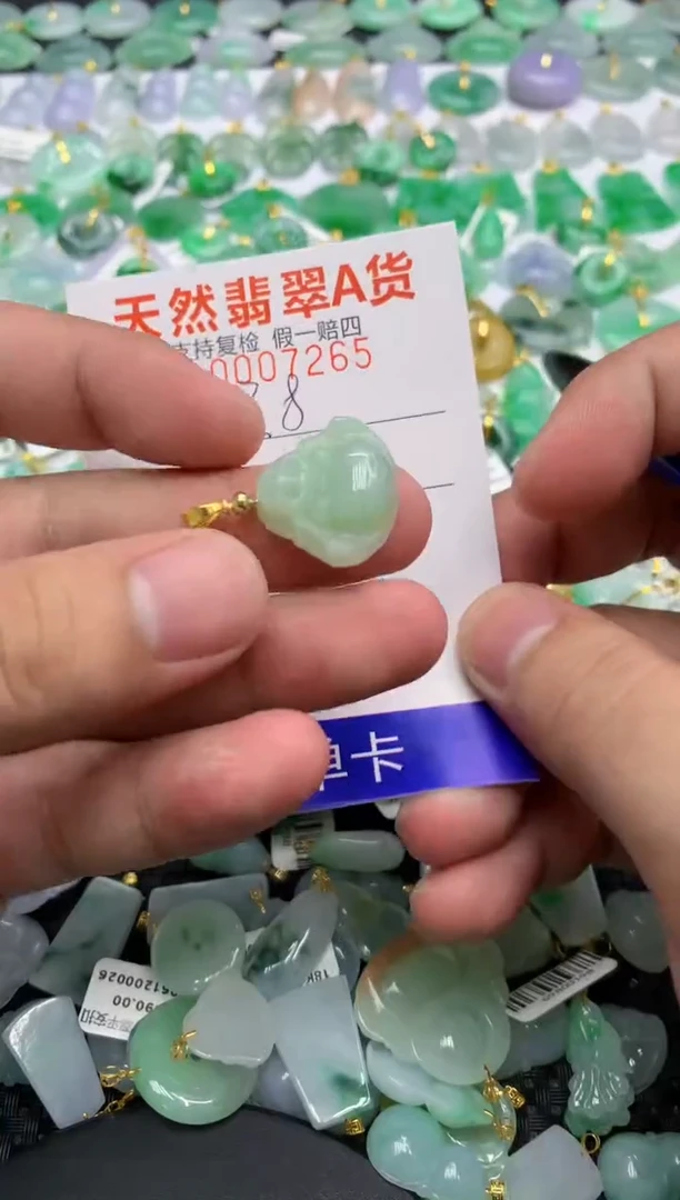 翡翠未镶嵌颈饰11111111111