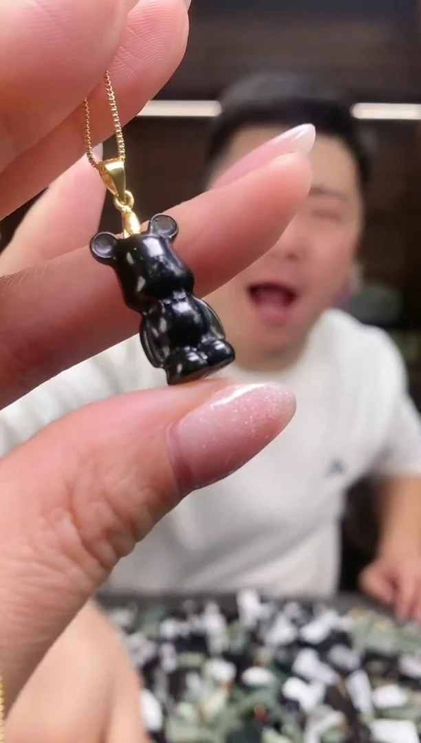 【闪购商品】和田玉颈饰未镶嵌多样性发货，拍一发一