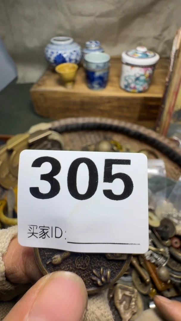 快**上佳合创意屋专属链接