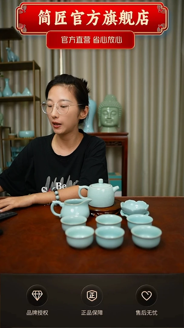 一级臻稀手工高端大井栏壶套装
