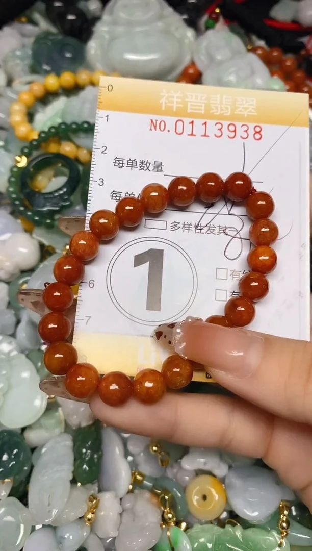 【闪购商品】翡翠颈饰未镶嵌闪购0113938多样性发其一