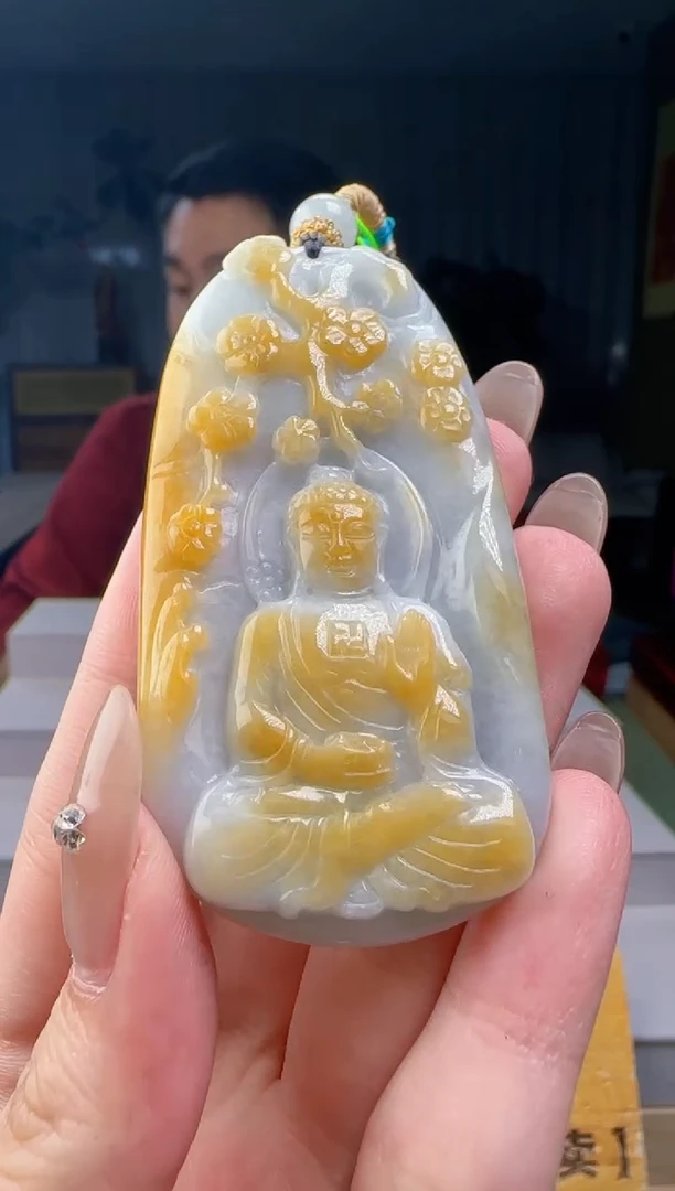 颈饰未镶嵌翡翠CC@@60B7J17435
