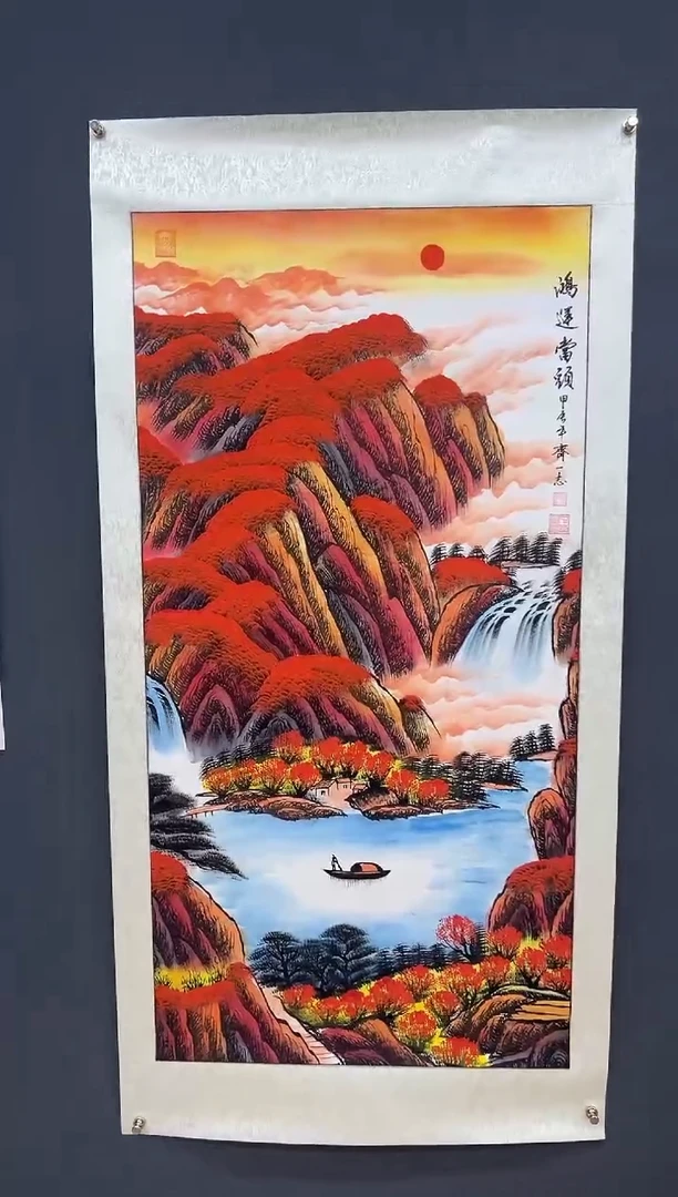国画鸿运当头-齐一志老师国画作品