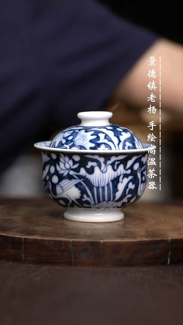 现代瓷全手绘茶具柴110