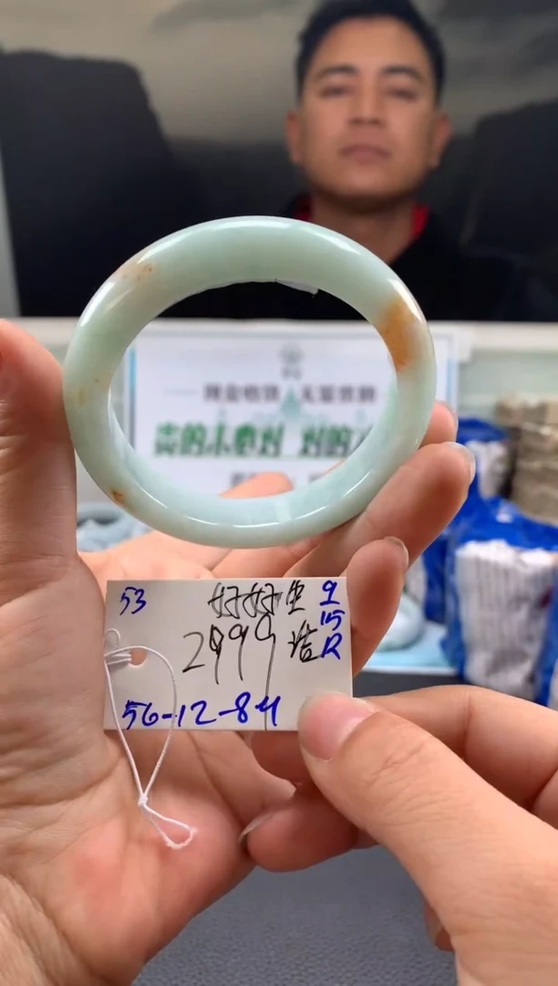 未镶嵌手镯翡翠?****心翡翠手镯 下单联系小耳机#53