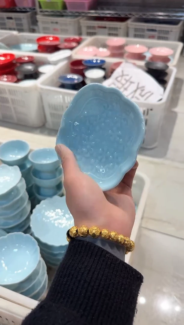 【闪购商品】微瑕商品，介意勿拍