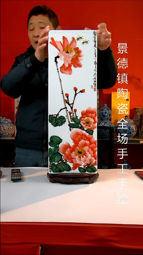 摆件陶瓷景德镇陶瓷 全场手工手绘