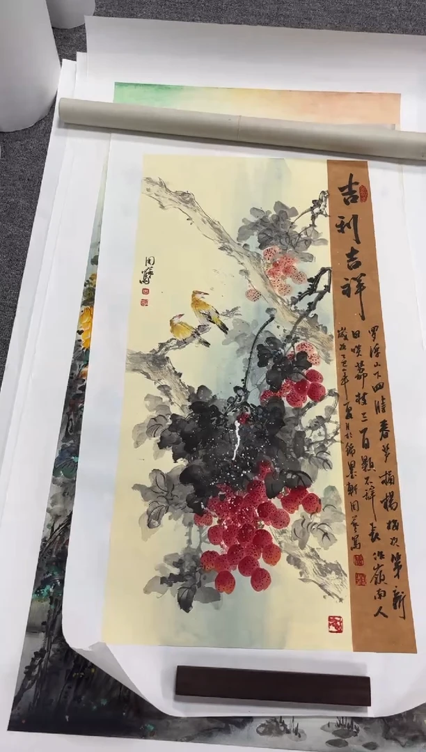 国画艺初美术馆精选链接--