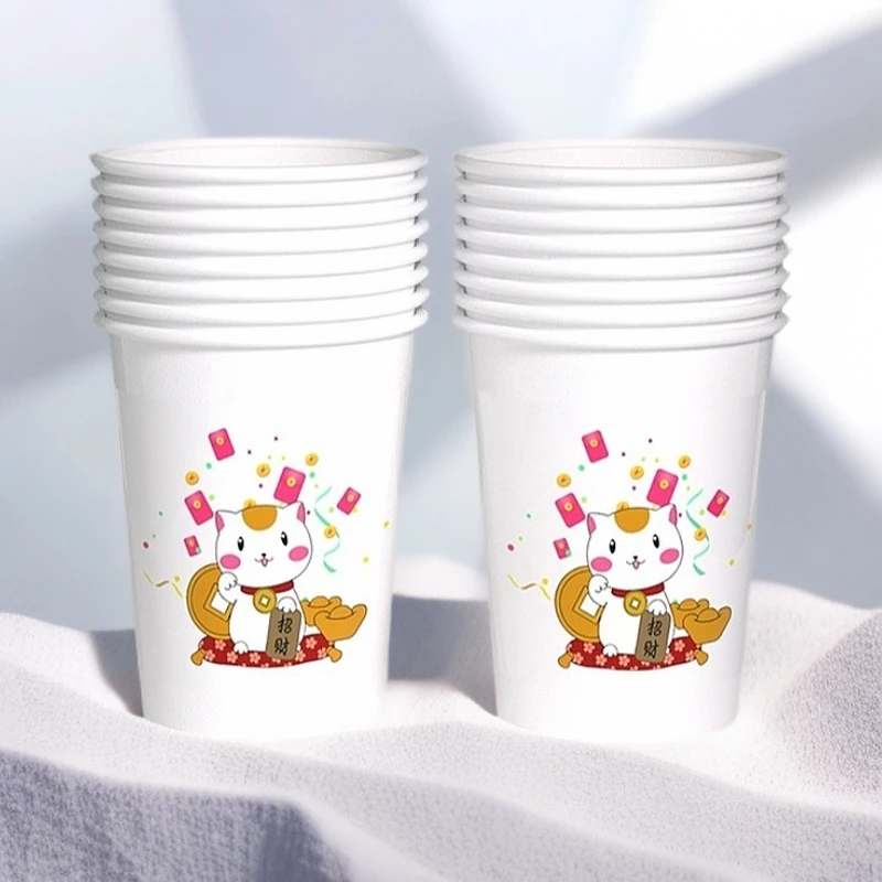 奶茶纸杯咖啡豆浆热饮杯一次性纸杯商用随机图案200只