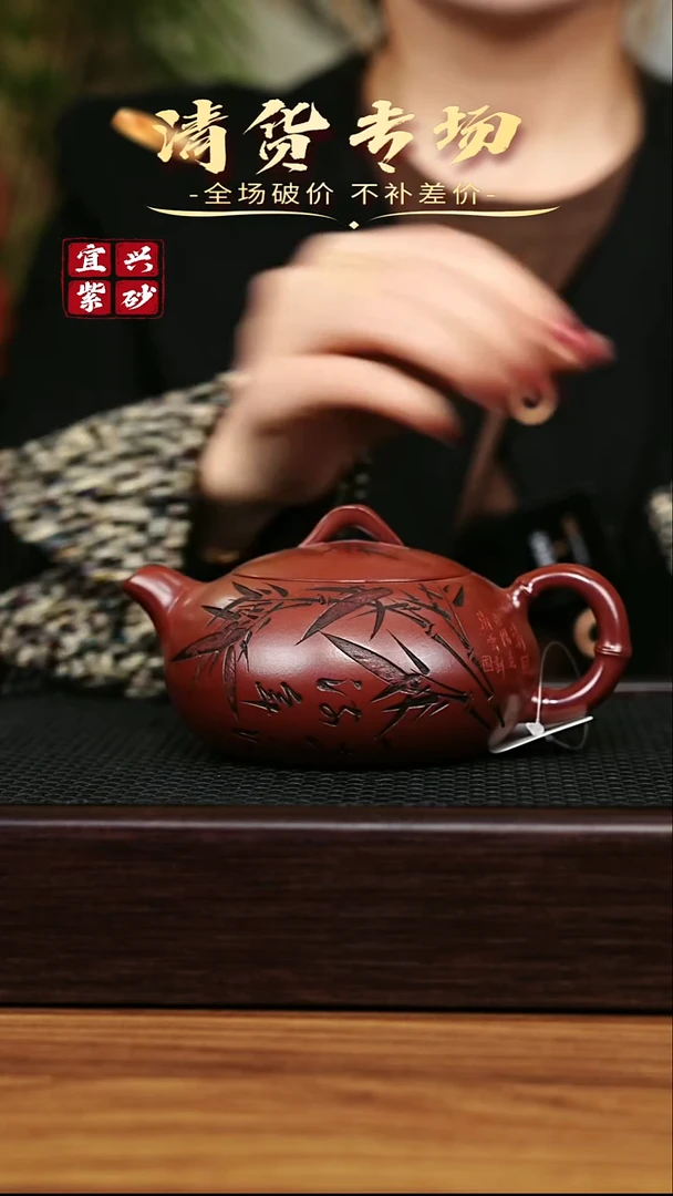 茶壶紫砂宜兴原矿 手工 紫砂壶