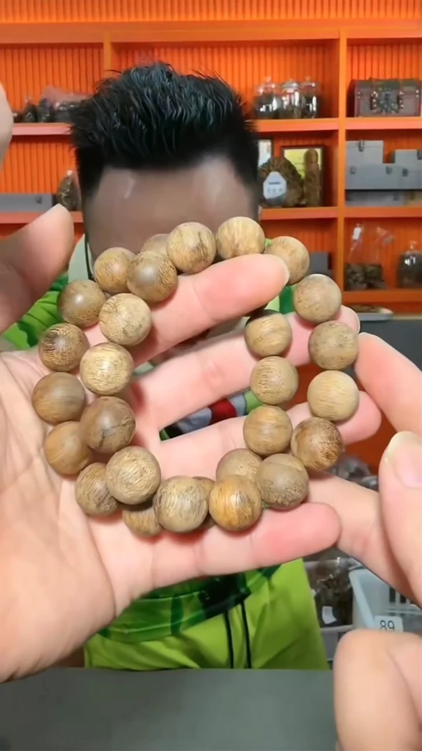 沉香手串42号单圈29g1.5多样性发一
