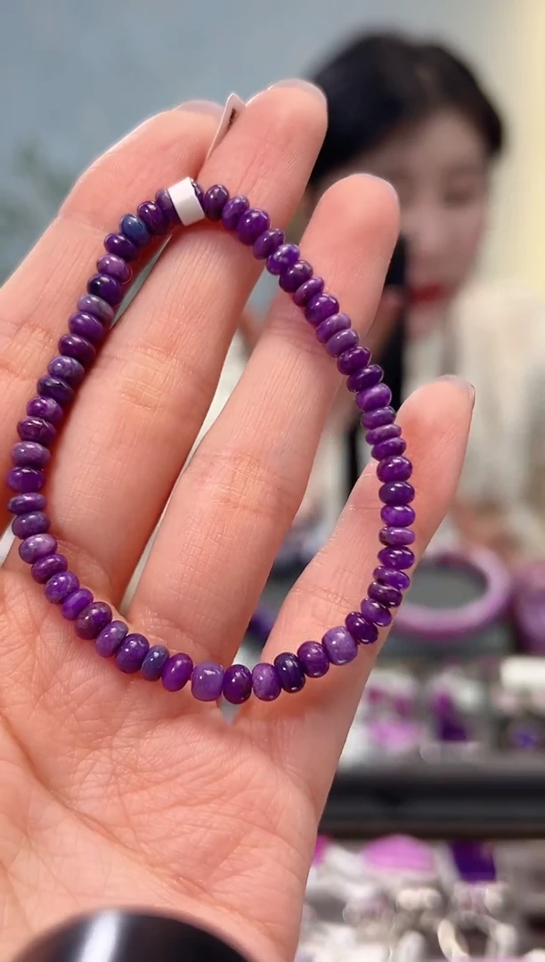 【闪购商品】苏纪石（舒俱来）手串未镶嵌1