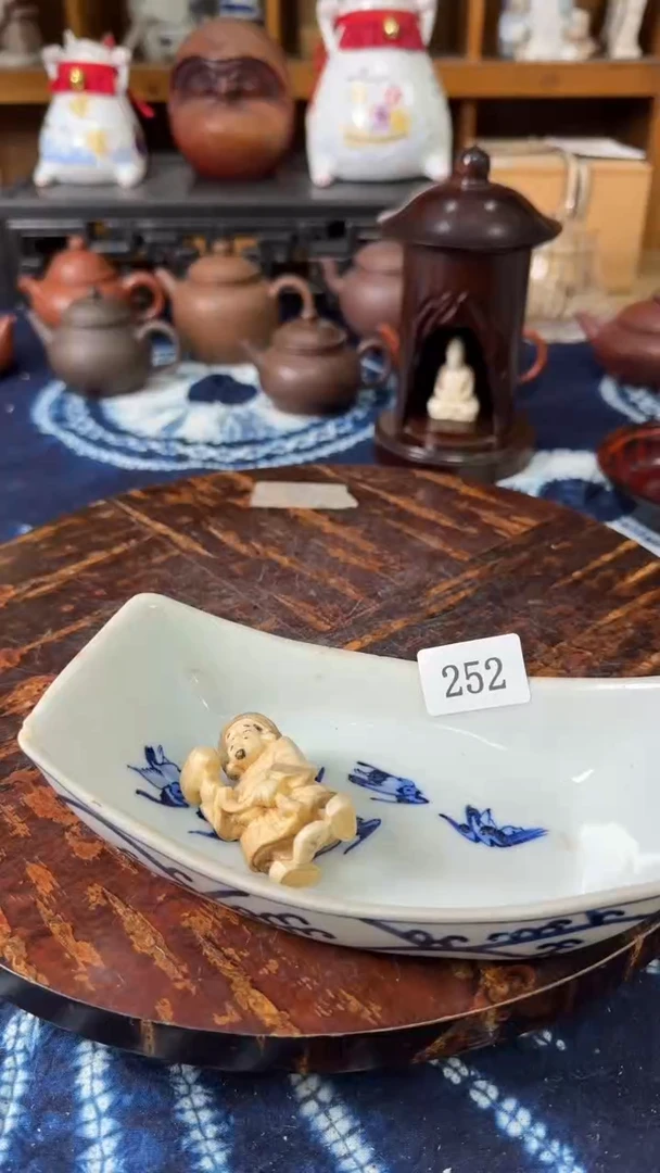 心*️茶道具瓷器茶器